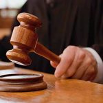 लुधियाना कोर्ट से महत्वपूर्ण रिकॉर्ड गायब, हाई कोर्ट सख्त; 3 माह में रिपोर्ट तलब लुधियाना कोर्ट से महत्वपूर्ण रिकॉर्ड गायब, हाई कोर्ट सख्त; 3 माह में रिपोर्ट तलब