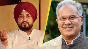 पंजाब कांग्रेस में सियासी हलचल तेज, बघेल ने बुलाई चुनावी बैठक, चन्नी गुट पर सबकी निगाहें पंजाब कांग्रेस में सियासी हलचल तेज, बघेल ने बुलाई चुनावी बैठक, चन्नी गुट पर सबकी निगाहें