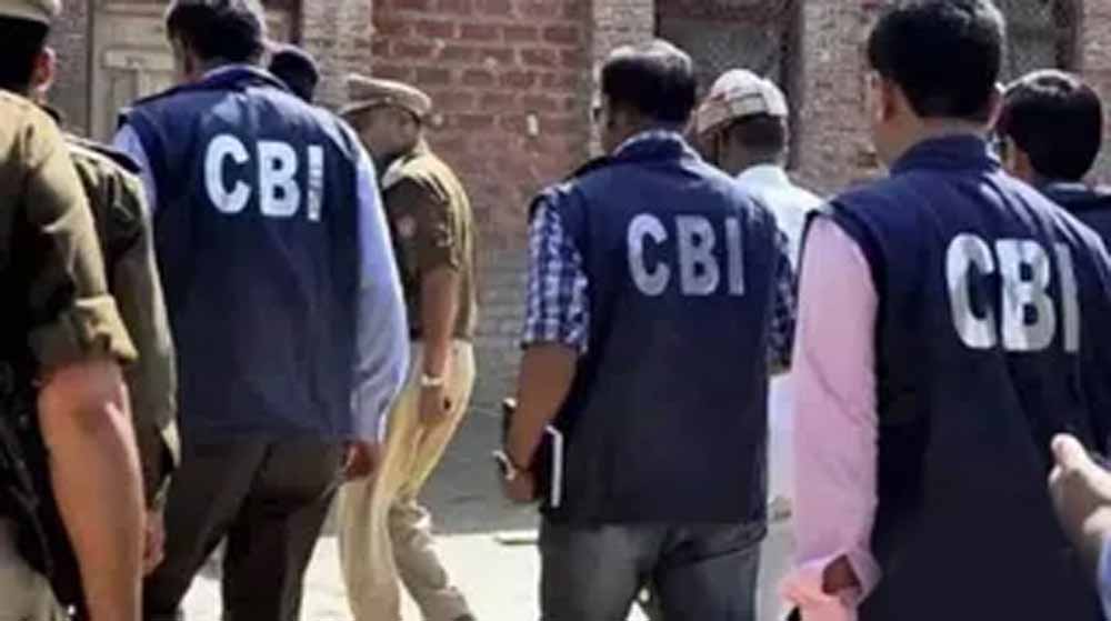IDFC बैंक फ्रॉड केस में CBI का एक्शन, चंडीगढ़ और लुधियाना के पांच ठिकानों पर छापेमारी IDFC बैंक फ्रॉड केस में CBI का एक्शन, चंडीगढ़ और लुधियाना के पांच ठिकानों पर छापेमारी