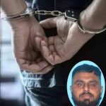 FBI की बड़ी कार्रवाई: पंजाब के ड्रग तस्कर हरमनवीर सिंह को कैलिफोर्निया से पकड़ा