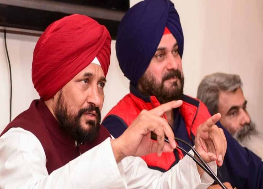 Punjab Congress में एकता का संदेश, राहुल गांधी की एंट्री के बाद चन्नी और वडिंग एक मंच पर Punjab Congress में एकता का संदेश, राहुल गांधी की एंट्री के बाद चन्नी और वडिंग एक मंच पर