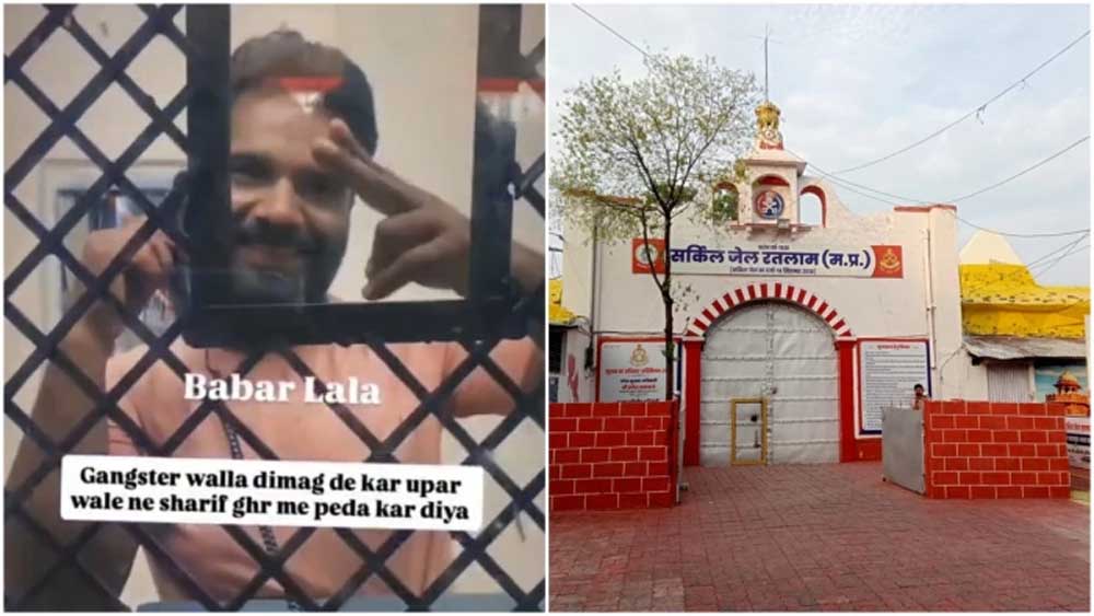 चार दिन पहले जेल पहुंचा बाबर, मुलाकात कक्ष में मोबाइल से रिकॉर्डिंग का वीडियो वायरल चार दिन पहले जेल पहुंचा बाबर, मुलाकात कक्ष में मोबाइल से रिकॉर्डिंग का वीडियो वायरल