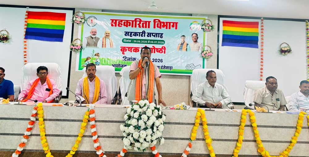 आधुनिक और जैविक खेती अपनाने का संदेश, किसानों को योजनाओं की दी गई जानकारी