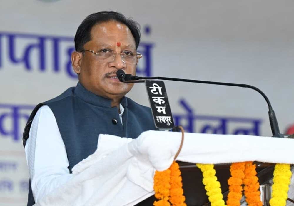 डिजिटल सुशासन से छत्तीसगढ़ देश के अग्रणी राज्यों में अपनी पहचान बना रहा है : मुख्यमंत्री विष्णु देव साय