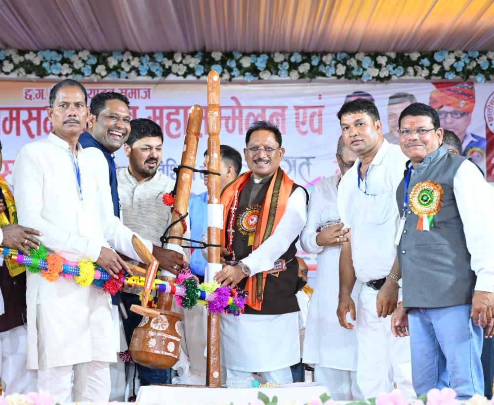 सुशासन, किसान कल्याण और सामाजिक समरसता से सशक्त हो रहा छत्तीसगढ़ : मुख्यमंत्री विष्णुदेव साय सुशासन, किसान कल्याण और सामाजिक समरसता से सशक्त हो रहा छत्तीसगढ़ : मुख्यमंत्री विष्णुदेव साय