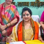 महिलाओं के अधिकारों की रक्षा, त्वरित न्याय और सशक्तिकरण को सर्वोच्च प्राथमिकता देने का संकल्प महिलाओं के अधिकारों की रक्षा, त्वरित न्याय और सशक्तिकरण को सर्वोच्च प्राथमिकता देने का संकल्प