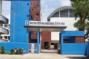 प्रदेश के 10 विद्यालय राष्ट्रीय रेटिंग में, रतलाम का जावरा और भोपाल का कमला नेहरू सांदीपनि स्कूल शीर्ष पर प्रदेश के 10 विद्यालय राष्ट्रीय रेटिंग में, रतलाम का जावरा और भोपाल का कमला नेहरू सांदीपनि स्कूल शीर्ष पर