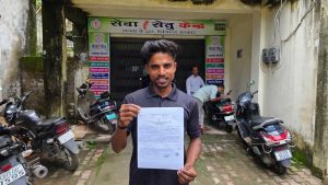 ग्राम मेंड्राखुर्द के सूरज ने मुख्यमंत्री  विष्णु देव साय के प्रति जताया आभार