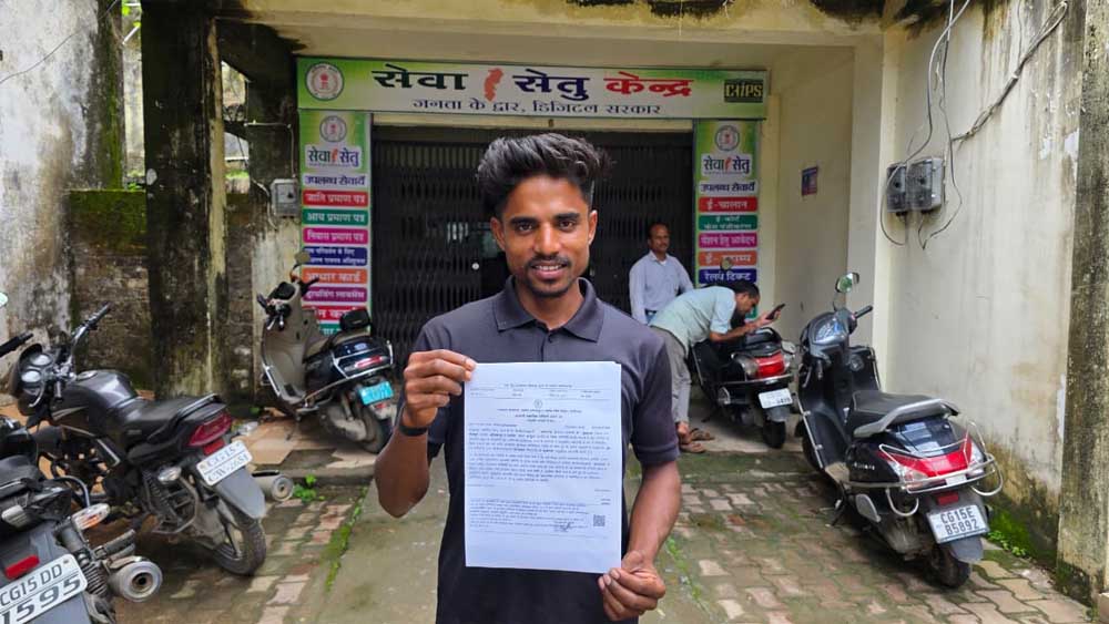 ग्राम मेंड्राखुर्द के सूरज ने मुख्यमंत्री  विष्णु देव साय के प्रति जताया आभार
