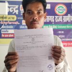 सेवा सेतु से आसान हुई सरकारी सेवाओं की राह, समय पर मिल रहे जरूरी प्रमाण पत्र