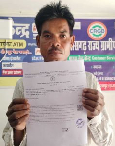 सेवा सेतु से आसान हुई सरकारी सेवाओं की राह, समय पर मिल रहे जरूरी प्रमाण पत्र