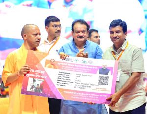 पीएनबी के साथ एमओयू, शिक्षकों को 1.50 करोड़ का दुर्घटना और 3 करोड़ का हवाई दुर्घटना बीमा कवर