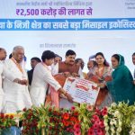 सीएम डॉ. यादव ने किया 2500 करोड़ की अडाणी डिफेंस यूनिट का शिलान्यास, जानें क्या-क्या होगा फायदा?