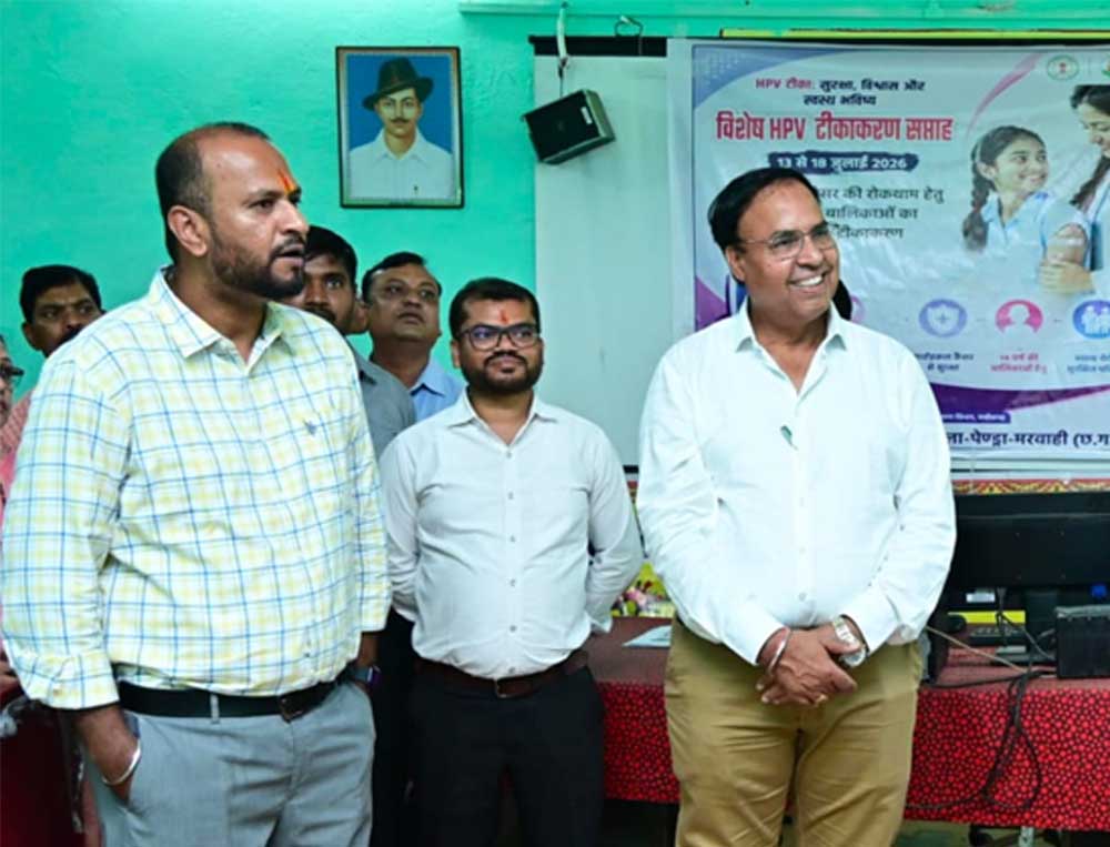 विशेष टीकाकरण दिवस पर राज्य में सर्वाधिक बालिकाओं को लगी एचपीवी वैक्सीन, सर्वाइकल कैंसर की रोकथाम की दिशा में बड़ी उपलब्धि विशेष टीकाकरण दिवस पर राज्य में सर्वाधिक बालिकाओं को लगी एचपीवी वैक्सीन, सर्वाइकल कैंसर की रोकथाम की दिशा में बड़ी उपलब्धि