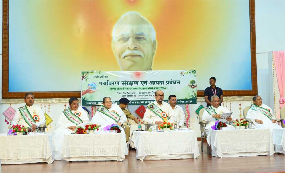 प्रकृति के साथ संतुलन और जल संरक्षण भविष्य की सुरक्षा के लिए आवश्यक – राज्यपाल  डेका