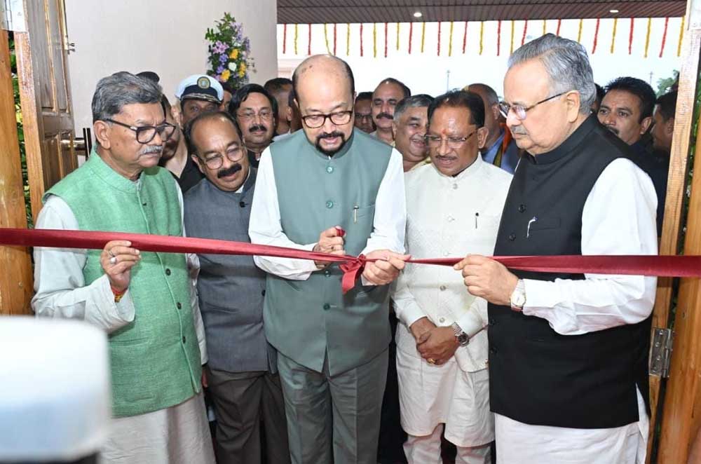 उदाहरण : राज्यपाल  रमेन डेका  प्रदेश के विकास और जनहित के संकल्पों को साकार करने का सशक्त मंच है विधानसभा – मुख्यमंत्री  विष्णुदेव साय