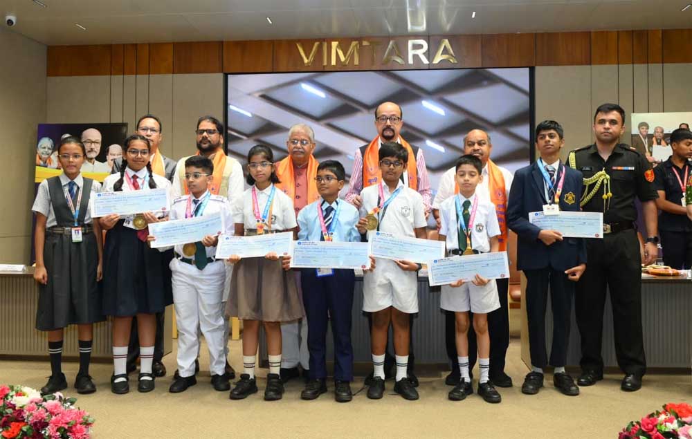 प्रतिभा का सम्मान, पीएसवाय राष्ट्रीय उत्कृष्टता समारोह में मेधावियों को मिला गौरव प्रतिभा का सम्मान, पीएसवाय राष्ट्रीय उत्कृष्टता समारोह में मेधावियों को मिला गौरव