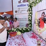 गृहग्राम गनियारी को कलाग्राम के रूप में किया जाएगा विकसित गृहग्राम गनियारी को कलाग्राम के रूप में किया जाएगा विकसित