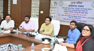 माह सितम्बर तक 1000 पोषण वाटिका उपवन तैयार करने के निर्देश माह सितम्बर तक 1000 पोषण वाटिका उपवन तैयार करने के निर्देश