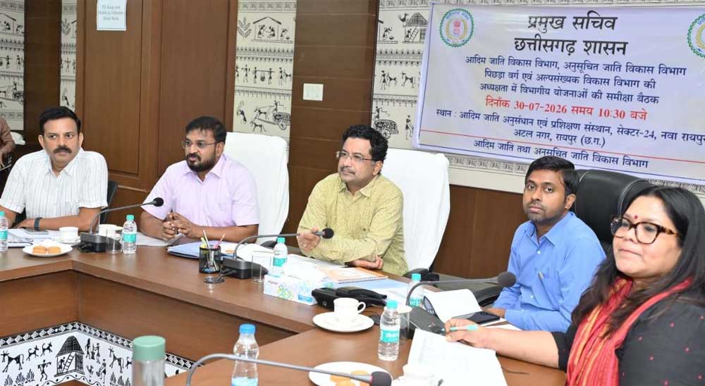माह सितम्बर तक 1000 पोषण वाटिका उपवन तैयार करने के निर्देश माह सितम्बर तक 1000 पोषण वाटिका उपवन तैयार करने के निर्देश