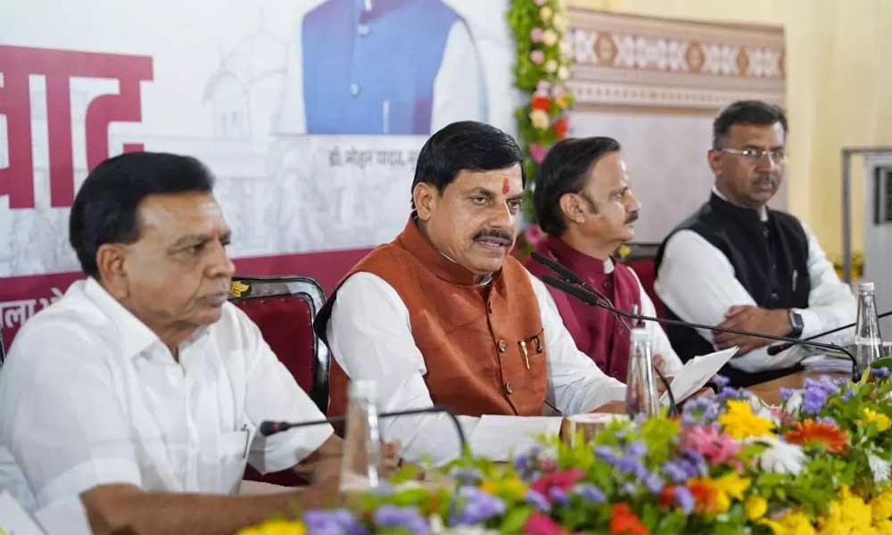 मोहन यादव कैबिनेट का बड़ा फैसला, मानसून सत्र में पेश होगा समान नागरिक संहिता (UCC) विधेयक मोहन यादव कैबिनेट का बड़ा फैसला, मानसून सत्र में पेश होगा समान नागरिक संहिता (UCC) विधेयक