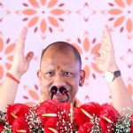 रज्जू भैया सैनिक विद्या मंदिर में आयोजित कार्यक्रम में बोले सीएम योगी रज्जू भैया सैनिक विद्या मंदिर में आयोजित कार्यक्रम में बोले सीएम योगी