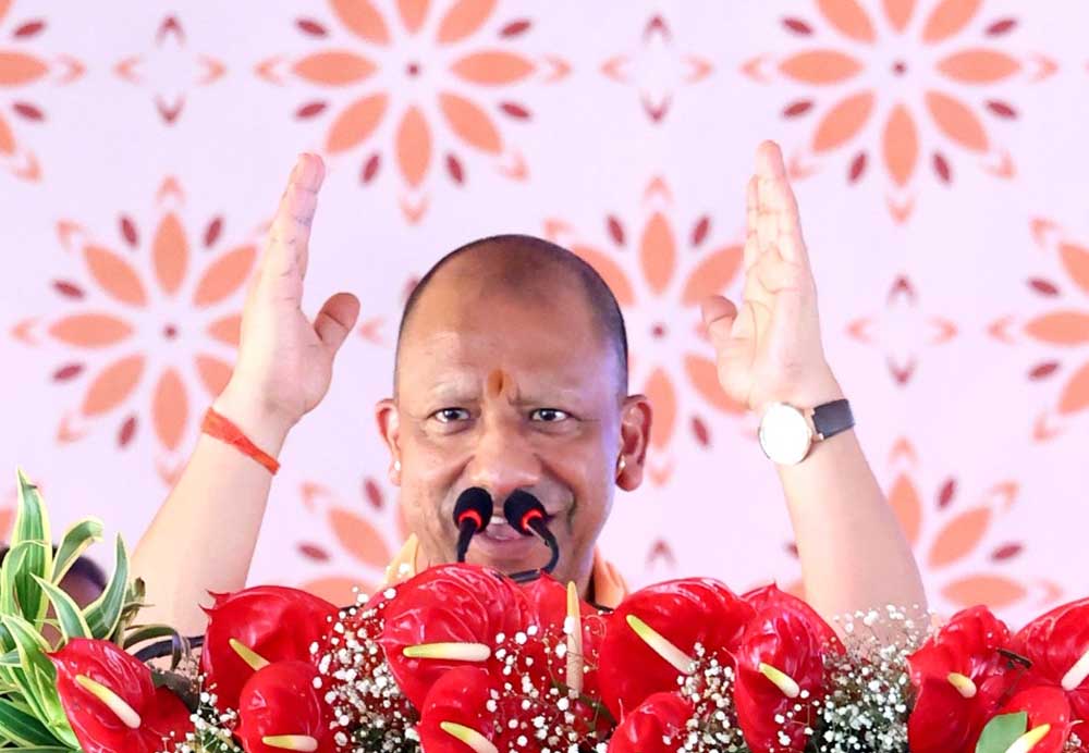 रज्जू भैया सैनिक विद्या मंदिर में आयोजित कार्यक्रम में बोले सीएम योगी रज्जू भैया सैनिक विद्या मंदिर में आयोजित कार्यक्रम में बोले सीएम योगी