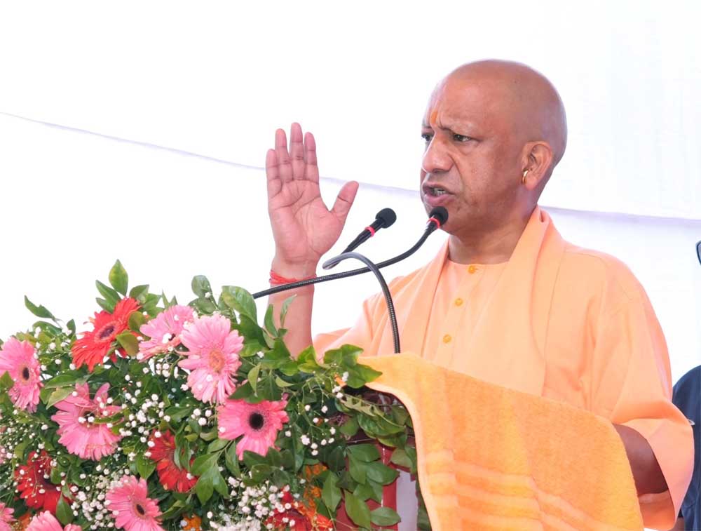 ₹464 करोड़ से 22 एकड़ में विकसित डॉ. राम मनोहर लोहिया उत्तर प्रदेश प्रशासन एवं प्रबंधन अकादमी का नया परिसर तैयार