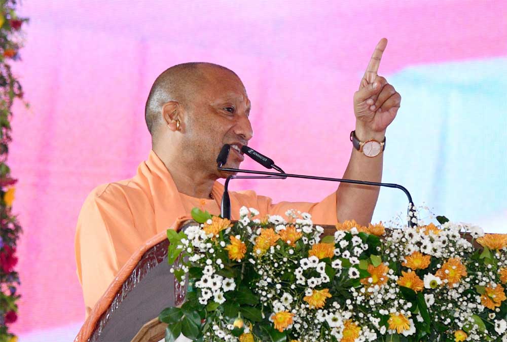 गुंडा व माफियाराज चाहने वालों को जिन्ना पसंद, हमें गन्ना पसंद: मुख्यमंत्री