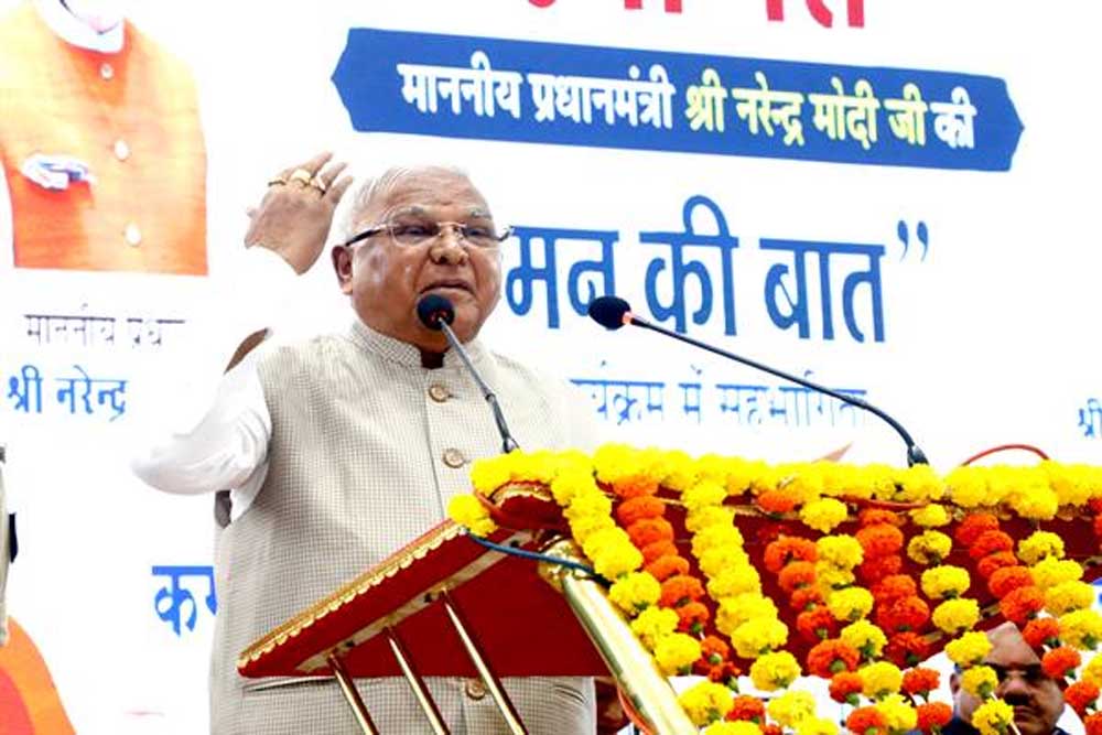 प्रधानमंत्री की “मन की बात” राज्यपाल ने सुनी छात्राओं के साथ प्रधानमंत्री की “मन की बात” राज्यपाल ने सुनी छात्राओं के साथ