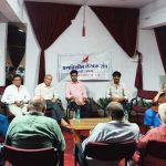 कहानी पाठ के साथ राज्य सम्मेलन की तैयारी कहानी पाठ के साथ राज्य सम्मेलन की तैयारी