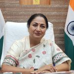 रेखा गुप्ता ने AI डस्ट पोर्टल 2.0 लॉन्च, प्रदूषण नियंत्रण को मिलेगी मजबूती