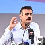 राज्य में डिजिटल सुशासन को नई दिशा प्रदान करने के लिए निरंतर कार्यरत राज्य में डिजिटल सुशासन को नई दिशा प्रदान करने के लिए निरंतर कार्यरत