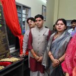 डिजिटल क्रांति का नया अध्याय- धमतरी के आमदी में अत्याधुनिक ई-लाइब्रेरी का लोकार्पण डिजिटल क्रांति का नया अध्याय- धमतरी के आमदी में अत्याधुनिक ई-लाइब्रेरी का लोकार्पण
