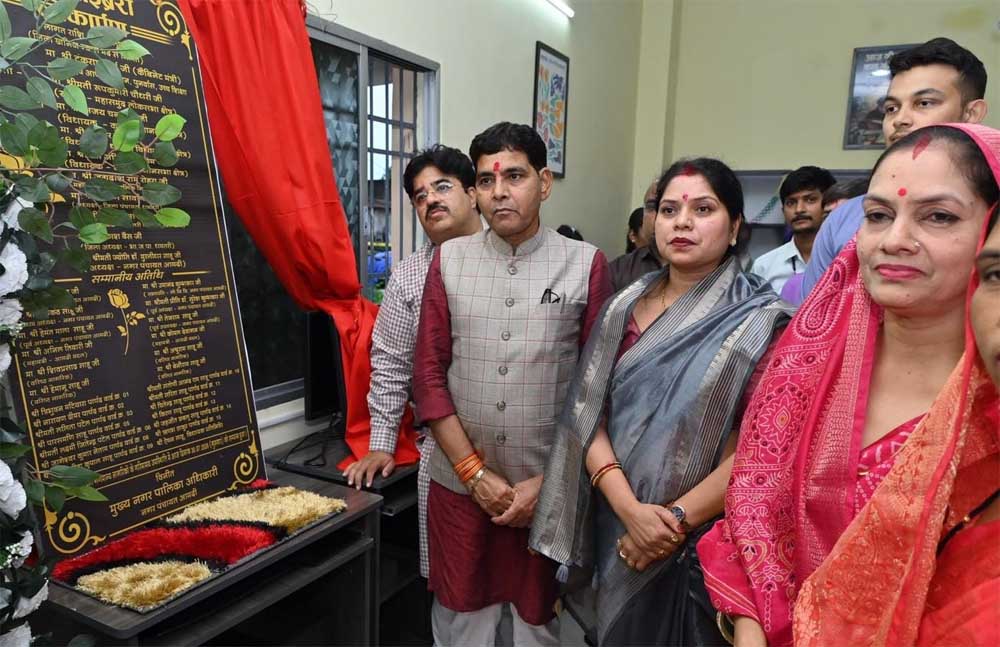 ​डिजिटल क्रांति का नया अध्याय- धमतरी के आमदी में अत्याधुनिक ई-लाइब्रेरी का लोकार्पण