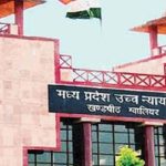 उच्च न्यायालय के आदेश के पालन हेतु दल गठित, 27 जुलाई को स्थल निरीक्षण
