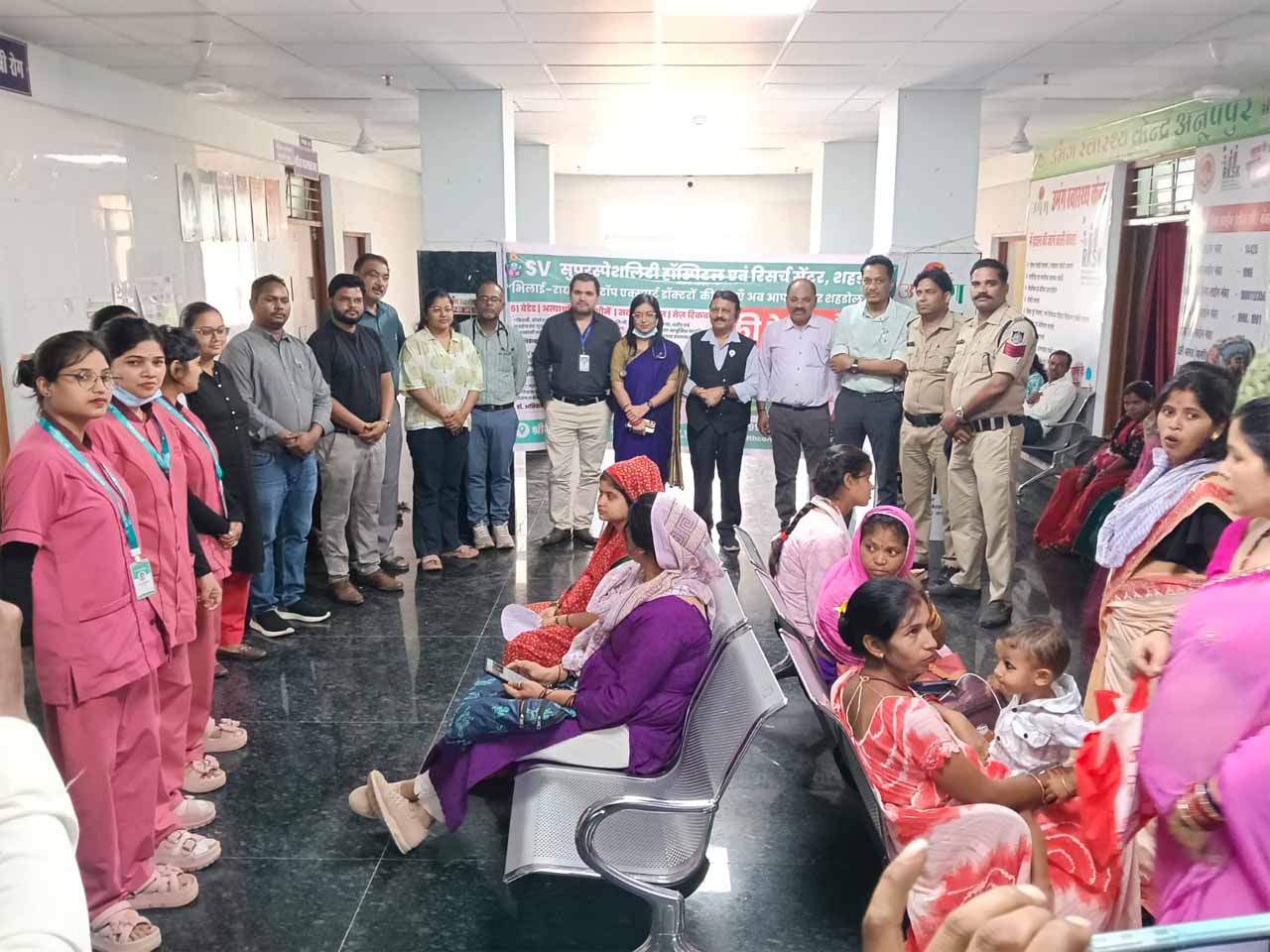 जिला चिकित्सालय अनूपपुर में निःशुल्क मेगा स्वास्थ्य शिविर सम्पन्न जिला चिकित्सालय अनूपपुर में निःशुल्क मेगा स्वास्थ्य शिविर सम्पन्न