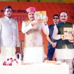 मुख्यमंत्री ने 1000 प्राथमिक शिक्षकों को दिए नियुक्ति पत्र