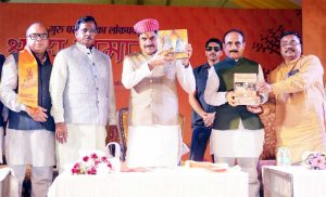 मुख्यमंत्री ने 1000 प्राथमिक शिक्षकों को दिए नियुक्ति पत्र