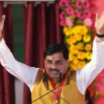 मोहन यादव ने समान विवाह नियम पर दिया बड़ा बयान, कहा- एक शादी करने वाला ही MP में रहेगा मोहन यादव ने समान विवाह नियम पर दिया बड़ा बयान, कहा- एक शादी करने वाला ही MP में रहेगा