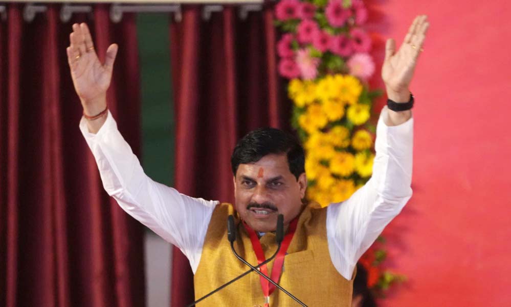 मोहन यादव ने समान विवाह नियम पर दिया बड़ा बयान, कहा- एक शादी करने वाला ही MP में रहेगा मोहन यादव ने समान विवाह नियम पर दिया बड़ा बयान, कहा- एक शादी करने वाला ही MP में रहेगा