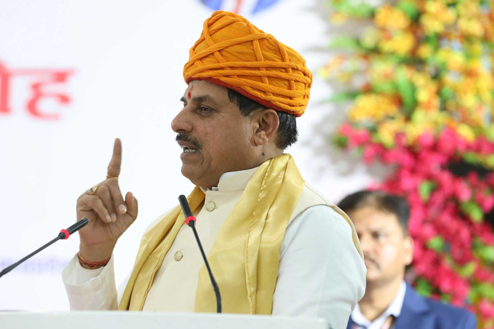 CM मोहन यादव बोले- औद्योगिक विस्तार की नई इबारत लिख रहा है उज्जैन, निवेश को मिल रही नई रफ्तार CM मोहन यादव बोले- औद्योगिक विस्तार की नई इबारत लिख रहा है उज्जैन, निवेश को मिल रही नई रफ्तार