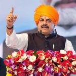 इंदौर में आज सजेगा मध्यप्रदेश युवा कॉन्क्लेव-2026, मुख्यमंत्री डॉ. मोहन यादव करेंगे उद्घाटन इंदौर में आज सजेगा मध्यप्रदेश युवा कॉन्क्लेव-2026, मुख्यमंत्री डॉ. मोहन यादव करेंगे उद्घाटन