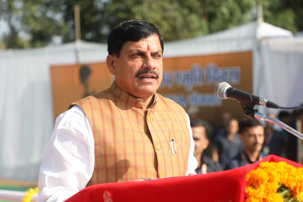 मध्य प्रदेश के घड़ियाल से राजस्थान को मिली नई सौगात, CM मोहन यादव ने किया 1000+ बाघ आबादी का ऐलान मध्य प्रदेश के घड़ियाल से राजस्थान को मिली नई सौगात, CM मोहन यादव ने किया 1000+ बाघ आबादी का ऐलान