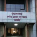 इन्दौर एवं सागर में प्रशिक्षण में 105 नगरीय निकायों के 240 से अधिक जन-प्रतिनिधि हुए शामिल इन्दौर एवं सागर में प्रशिक्षण में 105 नगरीय निकायों के 240 से अधिक जन-प्रतिनिधि हुए शामिल