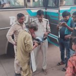 प्रदेशव्यापी “लोक परिवहन बसों का विशेष चेकिंग एवं प्रवर्तन अभियान” हुआ सफल