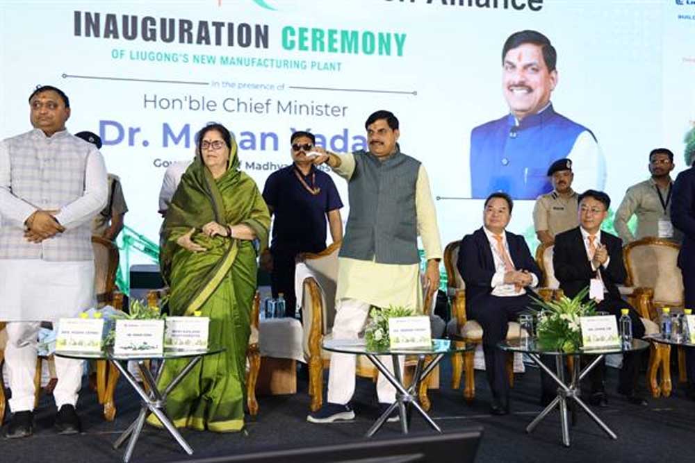 272 करोड़ के अतिरिक्त निवेश से बनीं नई प्रोडक्शन यूनिट से 5 हजार लोगों को मिलेगा रोजगार 272 करोड़ के अतिरिक्त निवेश से बनीं नई प्रोडक्शन यूनिट से 5 हजार लोगों को मिलेगा रोजगार