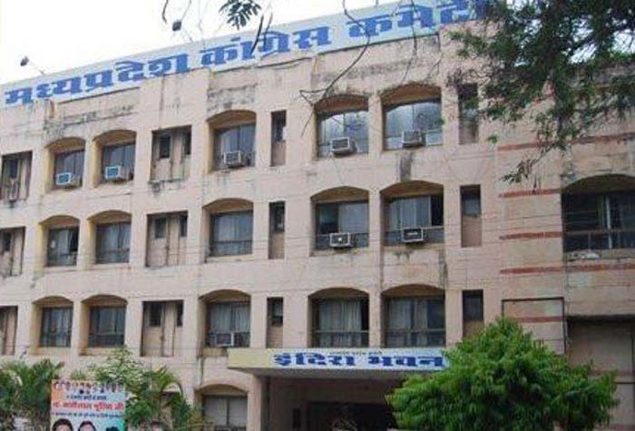 कांग्रेस का बड़ा एक्शन: जिला अध्यक्ष तैयार करेंगे विवादित नेताओं की सूची, अनुशासनहीनों पर गिरेगी गाज कांग्रेस का बड़ा एक्शन: जिला अध्यक्ष तैयार करेंगे विवादित नेताओं की सूची, अनुशासनहीनों पर गिरेगी गाज