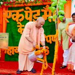 योगी सरकार के ‘एक पेड़ मां के नाम’ अभियान में जल संसाधन विभाग ने किया 15.19 लाख पौधों का रोपण