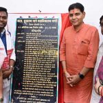 ​उच्च शिक्षा की बुनियादी ढांचे को मिली नई मजबूती